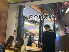 -芸南道·过桥米线(昆明老街旗舰店)