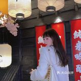 南昌这家日式居酒屋拍照也太绝了