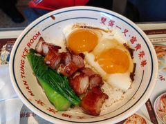 黯然销魂饭-文通冰室(祈福缤纷世界店)