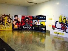 -金逸影城(明发IMAX店)