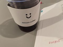-dotcom coffee古点咖啡(致真大厦店)