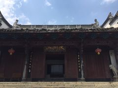 -天姥山