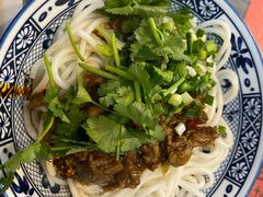 合川正宗红烧羊肉米粉-袁妈红豆汤(重庆总店)