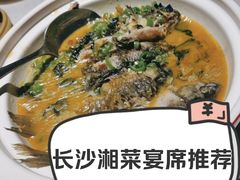 -冰火楼(梦泽园店)