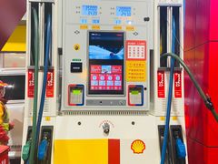 -延长壳牌加油站(长安南路电视塔站)