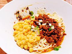 -好這口重庆小面(总店)