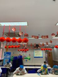 -复旦大学附属妇产科医院(黄浦院区)