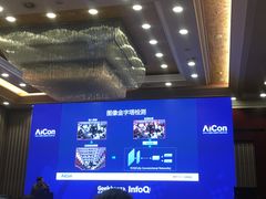 -上海第二工业大学(金海路校区)