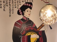 -西昌老号李小肠特色烧烤园(温江店)