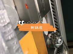 -海底捞火锅(群光广场店)