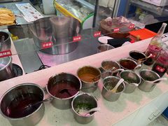 自助调料区-全好食潮汕牛肉火锅(泗洲路店)