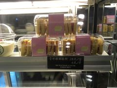 -宝珠奶酪(闵行仲盛店)