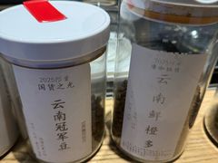 -唐咖精品咖啡(大理古城手冲店)