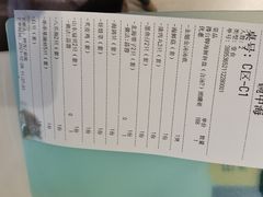 -碗中海·蒸汽海鲜·桑拿鸡(岭南天地店)