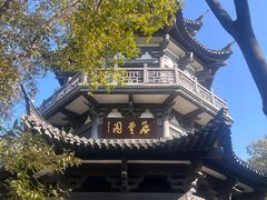 -南山风景名胜区