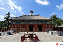 -妙应寺白塔