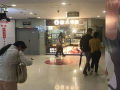 -飞洲国际广场