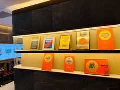 -龙森园火锅(琴台路店)