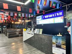 -速马赫卡丁车(琶洲店)
