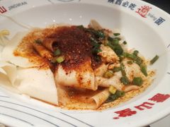 -震山堂·手工劲面(仓山万达店)