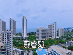 -巽寮湾