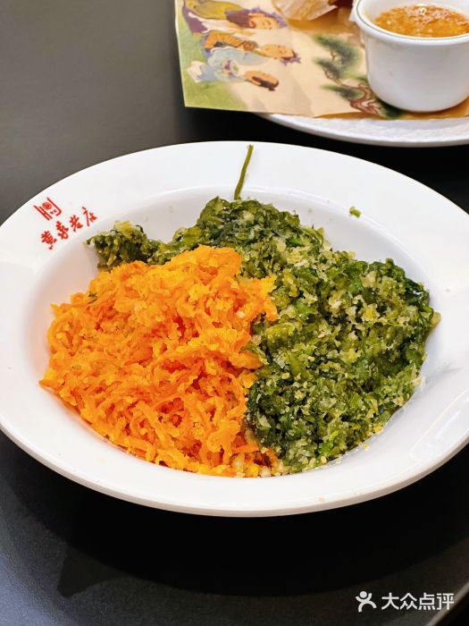 黄家老店(晋安路店)图片