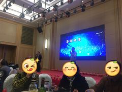 -维也纳国际酒店·江苏苏州火车站北广场店