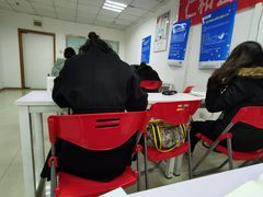 -仁和会计培训(观音桥校区)