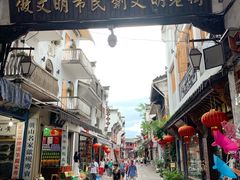 门面-胡兴堂中式糕点·伴手礼(老街三店)