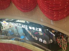 -米莱欧百货(吉利店)