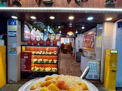 -顺记冰室(宝华路店)