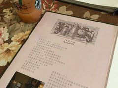 菜单-露西亚咖啡西餐厅(哈尔滨俄侨纪念馆店)