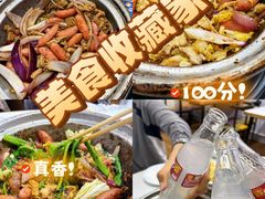 -道邦子烤牛肉(总店)