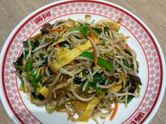 -满园烤鸭·春饼(太原街万达店)