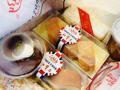 优格瑞士卷-红宝石·鲜奶小方·海派西点房(浦三店)