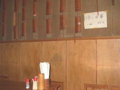 -福烤锦花(长乐路店)