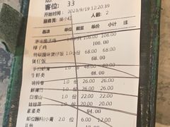 -大头椰·海南椰子鸡火锅(思明万象城店)