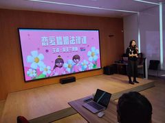 -梅园婚恋·婚姻介绍