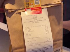 -麦当劳(坂田分店)