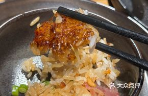 Jiu Shi Stew Rice