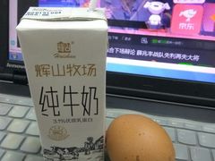 -辽宁大学(崇山校区)