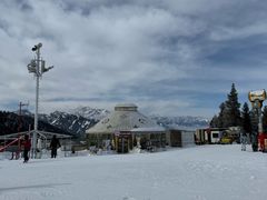 -丝绸之路山地度假区滑雪场