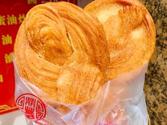 -鼎丰真(重庆路店)
