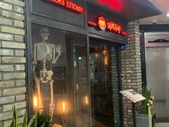 门面-魔女厨房(明洞店)