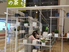 门面-奈雪的茶(市百一店)