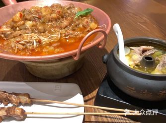 你说想喝鸡汤？来云海肴啊