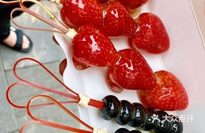 Strawberry Mini Candy-coated Skewers