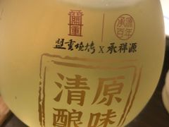 -盟重烧烤(东瓜山创始店)
