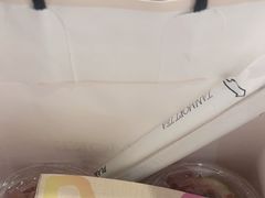 -唐沫茶兮(首山店)