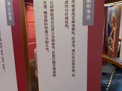 -妙应寺白塔
